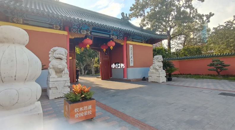 上海交大校长丁奎岭：要实现科技的可持续发展，既要做到“顶天”“立地”，又要筑牢两个“基础”