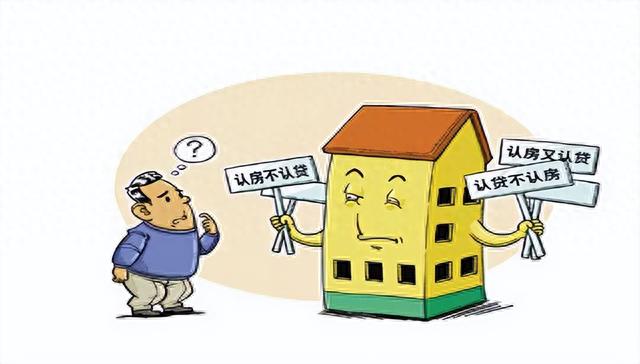 长沙“认房不认贷”首周：“我们每天都在加班”，有项目4天完成半个月的销售目标