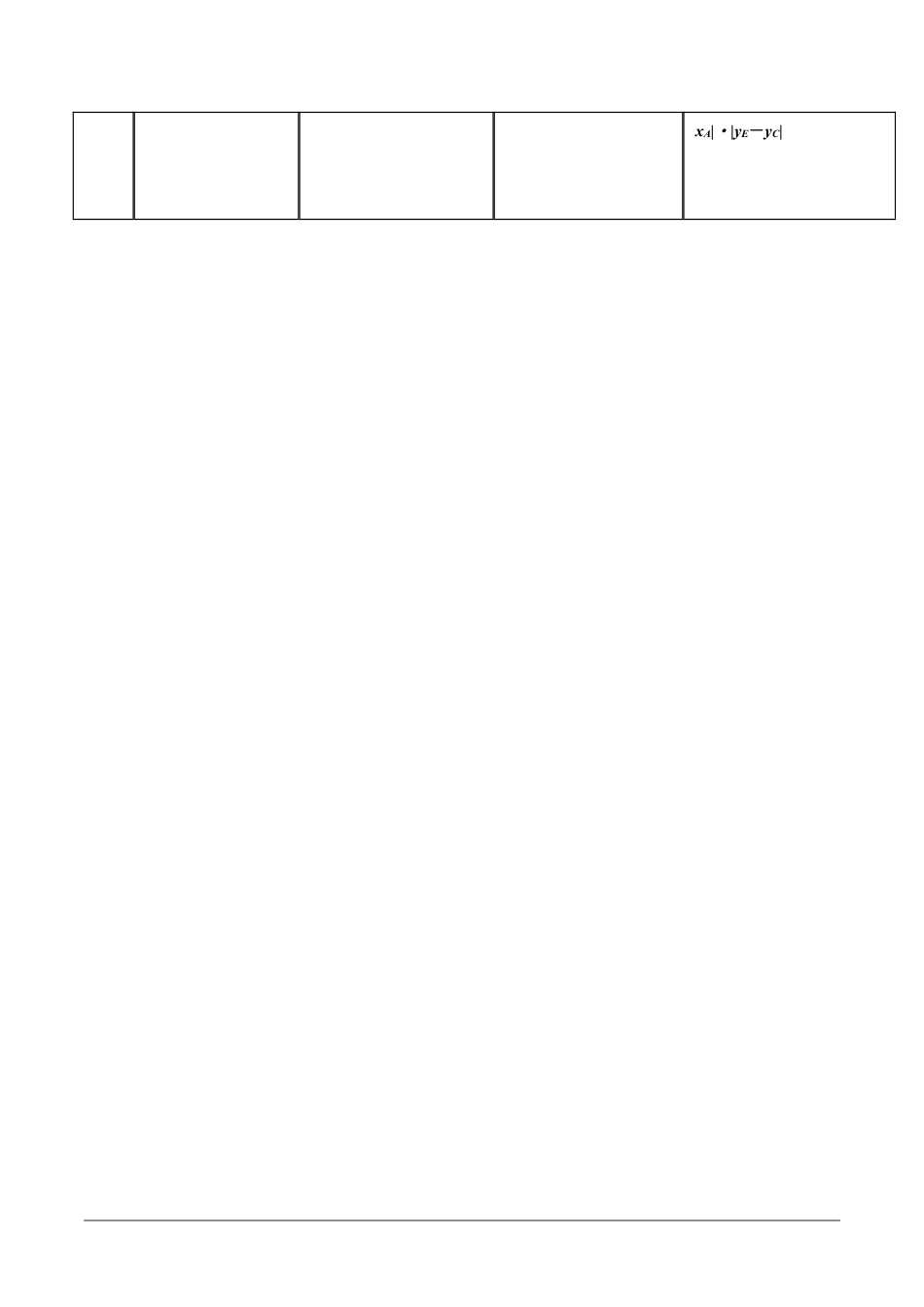 2024陕西数学中考备考重难专题：抛物线与几何综合题线段、面积问题课后练习【含答案】.pdf_第4页