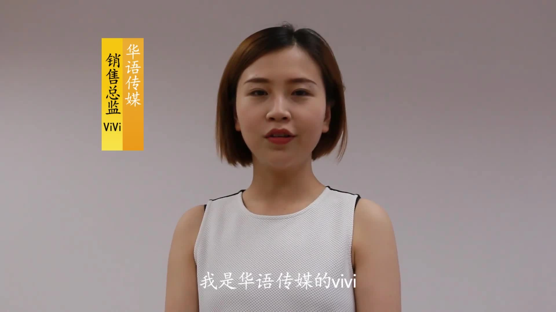 爱剪辑-我的视频(vi音乐)1.mp4