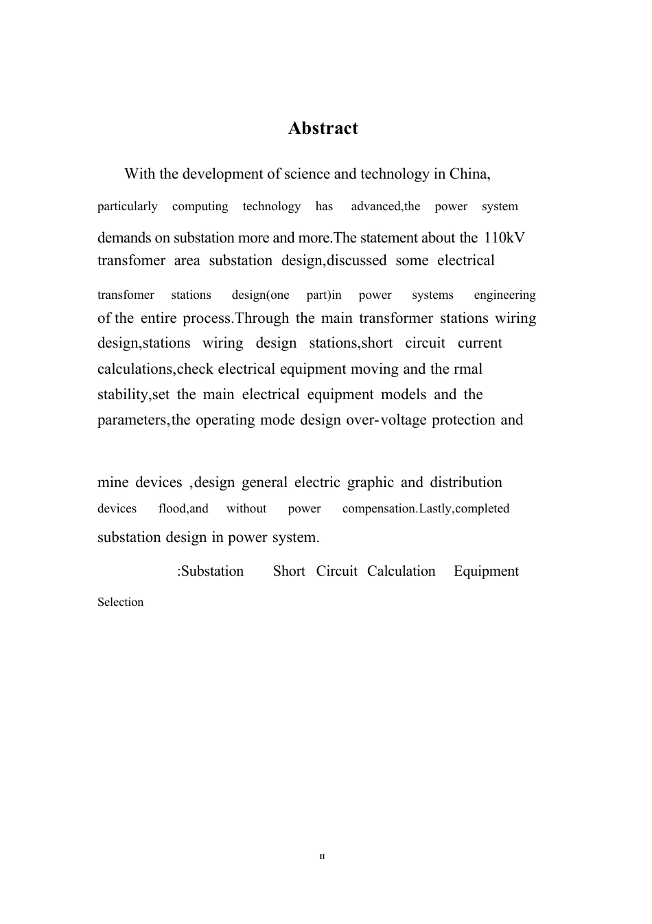 110kV变电站电气一次初步设 毕业设计论文.docx_第4页