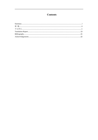 25年WP过AI率英语-AssessmentforInclusioninHigherEducationPromotingEquityandSocialJusticeinAssessment(Pages110-123)2.080.docx