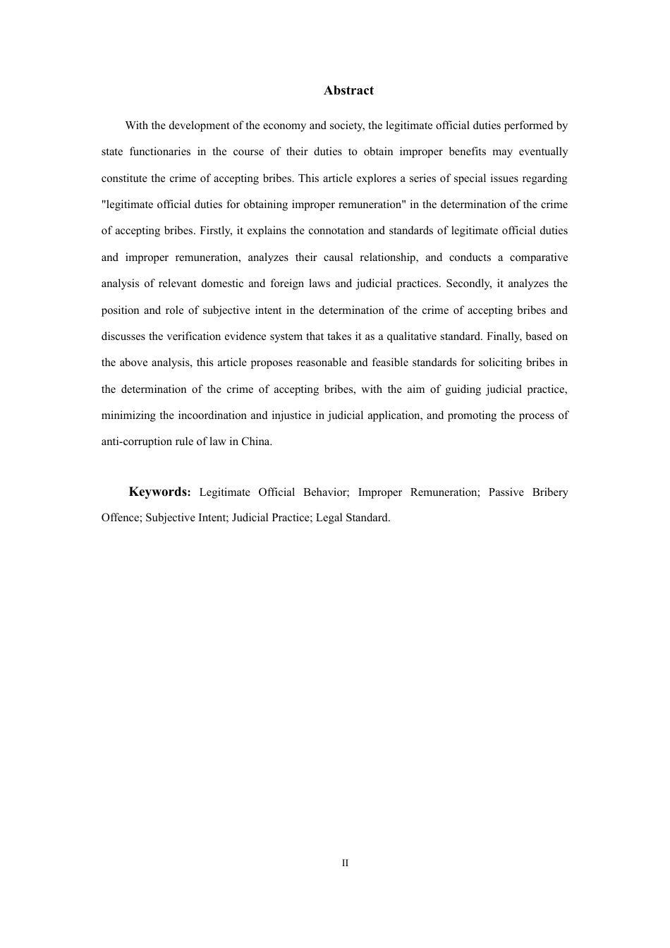 25年WP过AI率法学-为获取不正当报酬的正当职务行为之受贿罪认定问题探析11.640.docx_第3页